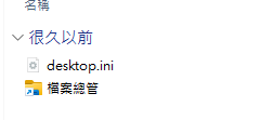 圖片.png